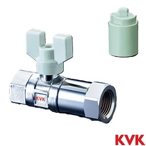 K142-20 KVK 逆止弁付ボールバルブ20 めねじ×めねじ