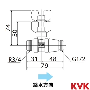 K146 KVK 逆止弁付ボールバルブ20×13 おねじ×おねじ