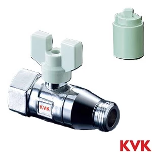 K147 KVK 逆止弁付ボールバルブ20×13 めねじ×おねじ