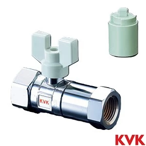 K148 KVK 逆止弁付ボールバルブ20×13 めねじ×めねじ