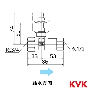 K148 KVK 逆止弁付ボールバルブ20×13 めねじ×めねじ