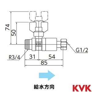 K150 KVK 逆止弁付ボールバルブ20×13 おねじ×ナット型