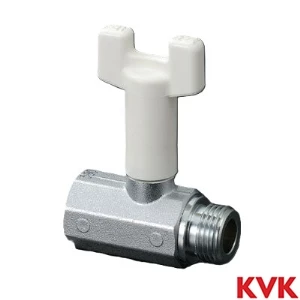 K155L-20 KVK ボールバルブ20 首長ハンドル仕様
