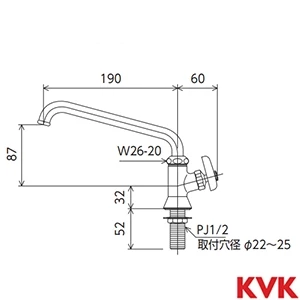 K16ND KVK 立形自在水栓