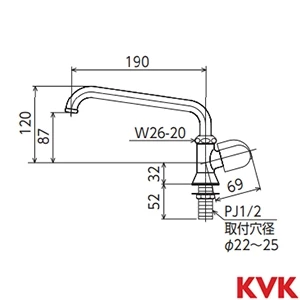 K16NDE KVK 立形自在水栓 節水チップ内蔵型