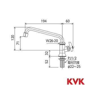 K16NDF KVK 泡沫立形自在水栓泡沫付