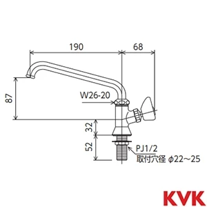 K16NDL KVK 立形自在水栓 樹脂ハンドル仕様
