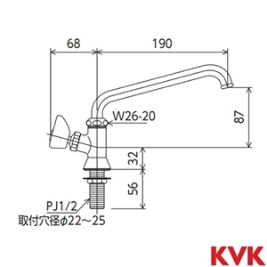 K16NDLVL KVK 立形自在水栓 左樹脂ハンドル仕様