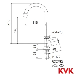 K16NDSSFE KVK 泡沫立形自在水栓 節水チップ内蔵型