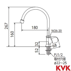 K16NDSSFER2 KVK 泡沫立形自在水栓 節水チップ内蔵型