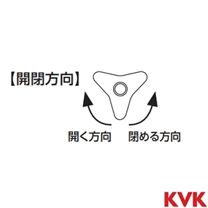 K16NDVLFR30 KVK 立形自在水栓 左ハンドル 304㎜パイプ付 泡沫付