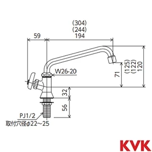 K16NDVLFR30 KVK 立形自在水栓 左ハンドル 304㎜パイプ付 泡沫付