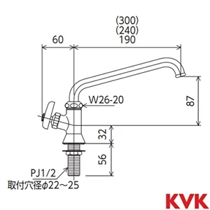 K16NDVLR24 KVK 立形自在水栓 左ハンドル 240㎜パイプ付