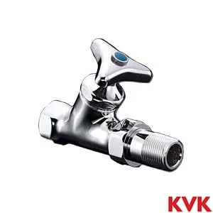 K17R-20 KVK 屋内止水栓20 赤ビス付