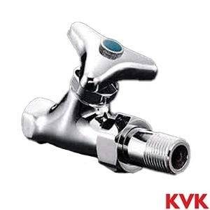 K17R KVK 屋内止水栓 赤ビス付