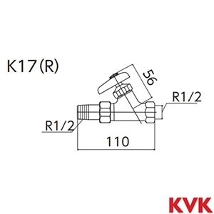 K17R KVK 屋内止水栓 赤ビス付