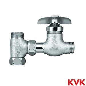 K19NU4 KVK 分岐水栓 研磨なし