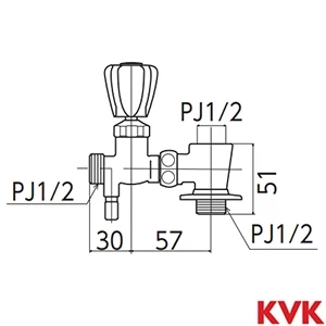 K19SWU4 KVK 分岐水栓 水抜き付 ユニオンナットなし
