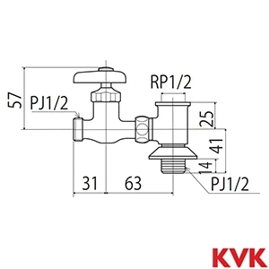 K19U4 KVK 分岐水栓 ユニオンナットなし