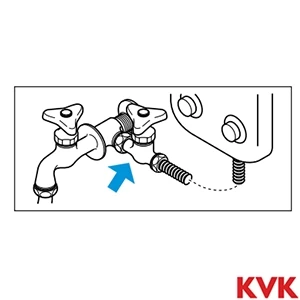 K19U4 KVK 分岐水栓 ユニオンナットなし