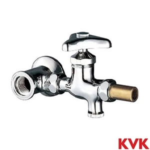 K19W KVK 分岐水栓 水抜き付