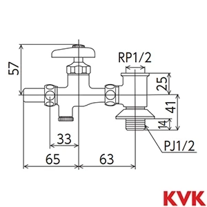 K19W KVK 分岐水栓 水抜き付