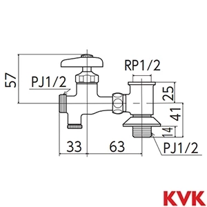 K19WU4 KVK 分岐水栓 水抜き付 ユニオンナットなし