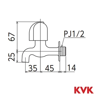 K1E KVK 横水栓 節水チップ内蔵型