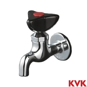 K1LR KVK 赤キャップ付 横水栓 樹脂ハンドル仕様