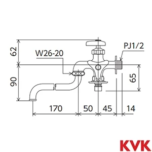 K21BNJ KVK 二口自在水栓 ツバ付ワンタッチニップル付