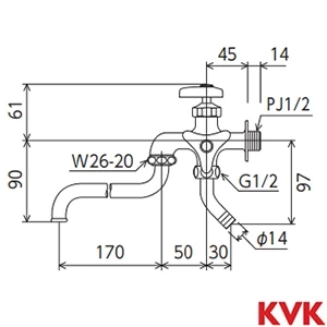 K21J KVK 二口自在水栓