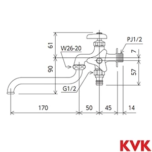 K21SPJ KVK 屋外ホース接続ニップル付二口自在水栓
