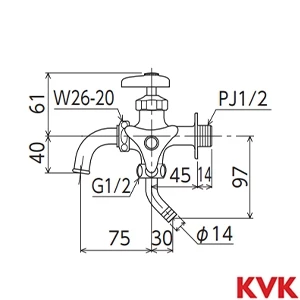K23J KVK 二口横水栓