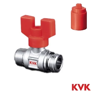 K240-20 KVK 耐熱ボールバルブR3/4おねじ×G3/4おねじ