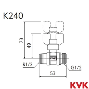 K240 KVK 耐熱ボールバルブR1/2おねじ×G1/2おねじ