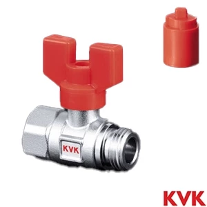 K241-20 KVK 耐熱ボールバルブRc3/4めねじ×G3/4おねじ