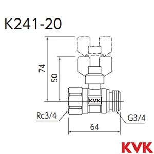 K241-20 KVK 耐熱ボールバルブRc3/4めねじ×G3/4おねじ