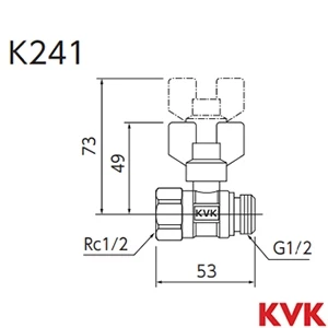 K241 KVK 耐熱ボールバルブRc1/2めねじ×G1/2おねじ