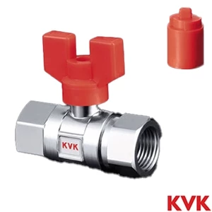 K242 KVK 耐熱ボールバルブRc1/2めねじ×Rc1/2めねじ