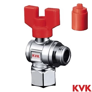 K243 KVK 耐熱ボールバルブRc1/2めねじ×G1/2おねじ