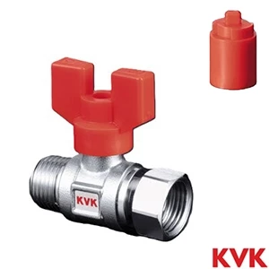 K244 KVK 耐熱ボールバルブR1/2おねじ×G1/2ナット