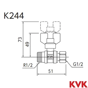 K244 KVK 耐熱ボールバルブR1/2おねじ×G1/2ナット