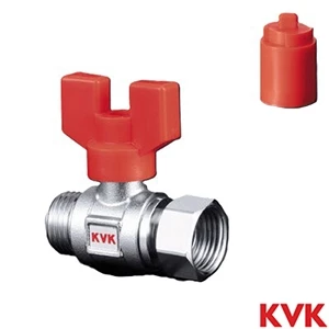 K244G KVK 耐熱ボールバルブG1/2おねじ×G1/2ナット