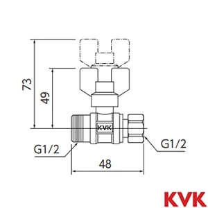 K244G KVK 耐熱ボールバルブG1/2おねじ×G1/2ナット