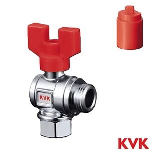 K245-20 KVK 耐熱ボールバルブG3/4ナット×G3/4おねじ