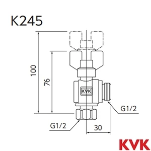 K245 KVK 耐熱ボールバルブG1/2ナット×G1/2おねじ