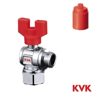 K251 KVK 耐熱ボールバルブG3/4ナット×G1/2おねじ