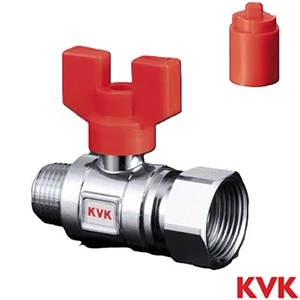 K254 KVK 耐熱ボールバルブR1/2おねじ×G3/4ナット