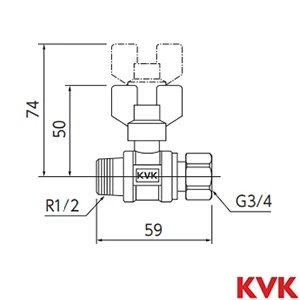 K254 KVK 耐熱ボールバルブR1/2おねじ×G3/4ナット