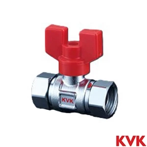 K256 KVK 耐熱ボールバルブG1/2ナット×G1/2ナット